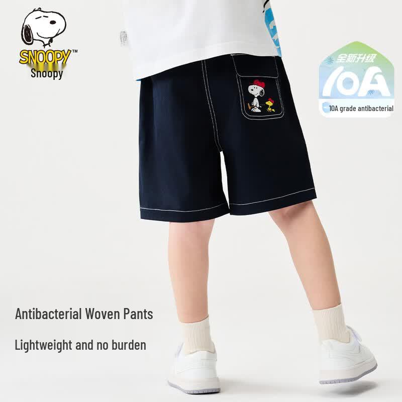 Snoopy Kids' Summer Casual Shorts