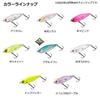 Daiwa Lure Gekka Bijin S-Type 40S