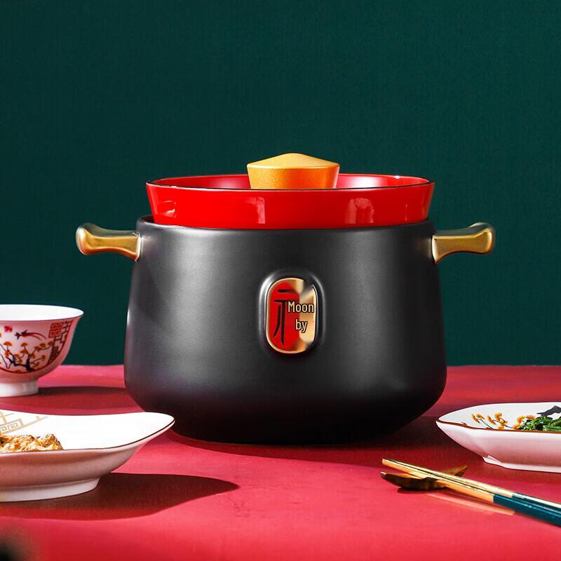 Chef Lady 4.8L Claypot Stew Pot