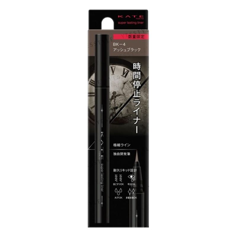 Kanebo - Kate Super Lasting Liner