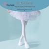 Girls' Thin Anti-Slip Dance Tights (2-Pack)