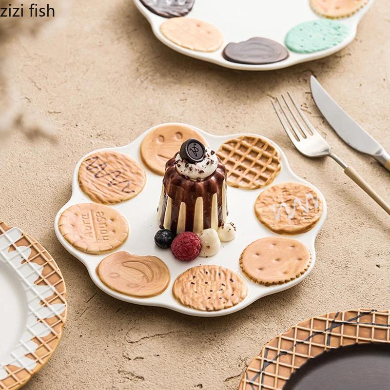 Cookie Handle Ceramic Mug Cookie Plate Creative Breakfast Cup Coffee Cup Milk Cup Beverage Cups Household Water Cups Teacup