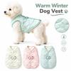 Embroidery Teddy Bear Coat Thickened Puppy Clothes Vest New Cat Vest  Winter