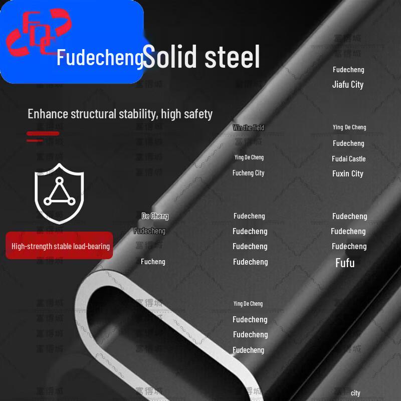 Fudecheng Strength Series Fitness Machines