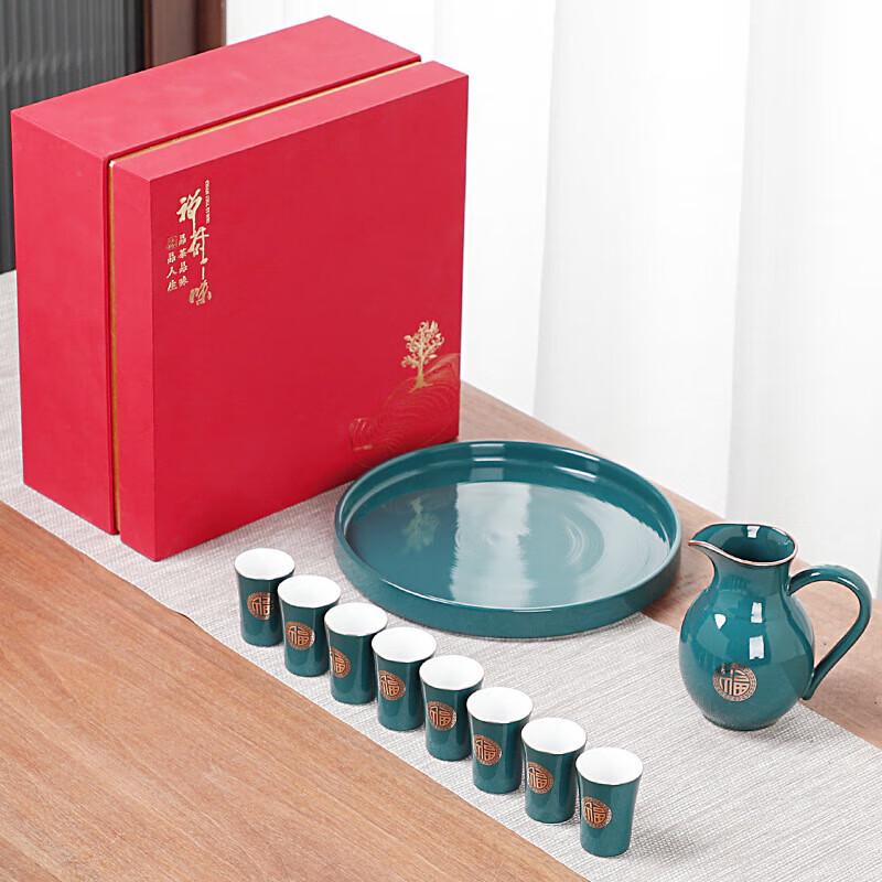 Chaxun Chinese Style Ceramic Liquor Set with Decanter and Cups
