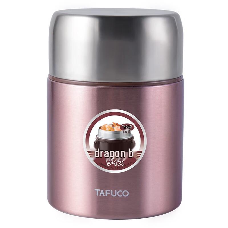 TAFUCO 316 Stainless Steel Vacuum Insulated Food Jar
