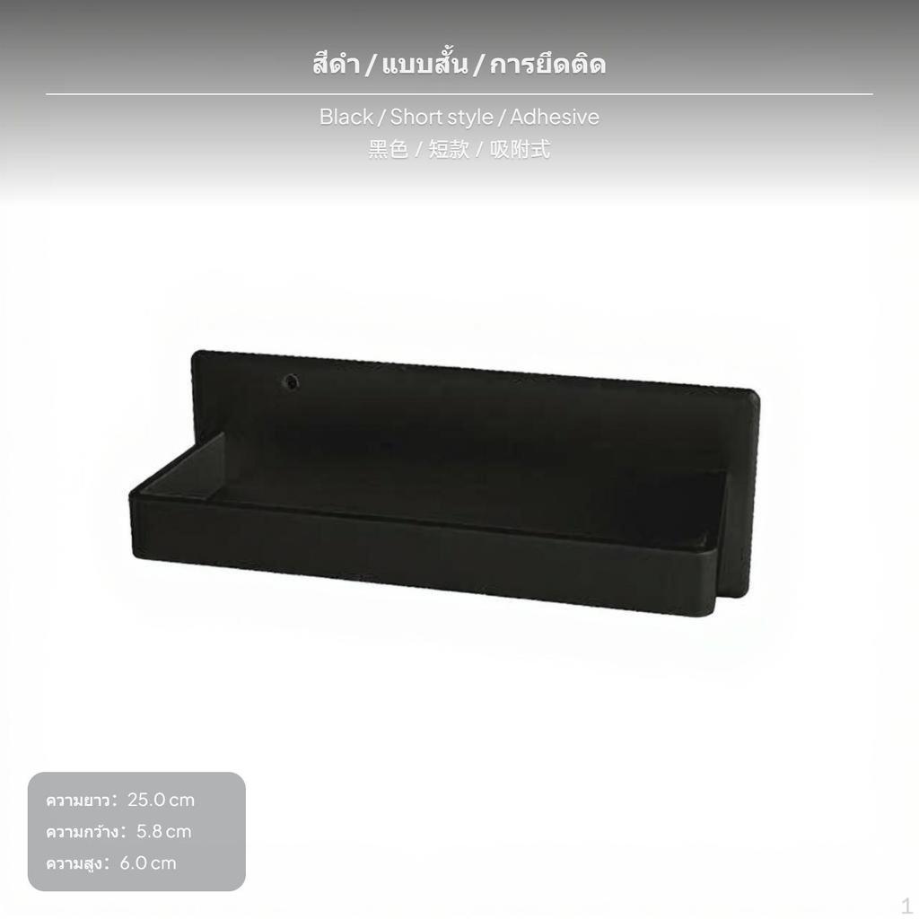 2tier Attachable Shoe Rack, Carbon Steel, WallMounted Organizer for Entryway