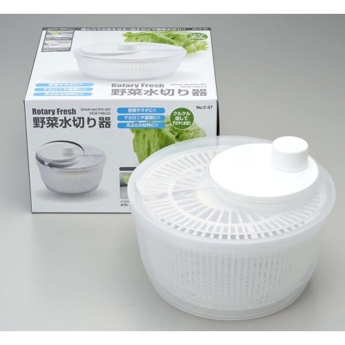 Pearl Metal Rotary Fresh C-57 Vegetable Drainer/Salad Spinner, Made in Japan, White