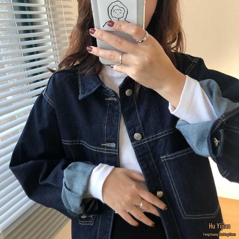 Korean Retro Denim Jacket for Women - Loose Fit, Large Size, Dark Wash, Spring & Autumn 2024