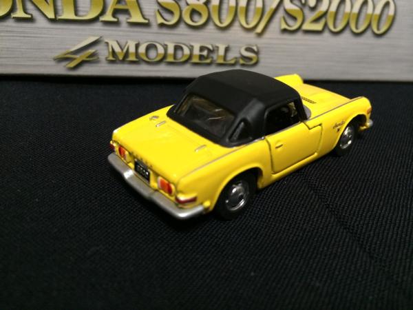 Tomica Limited Honda S800 (Yellow)