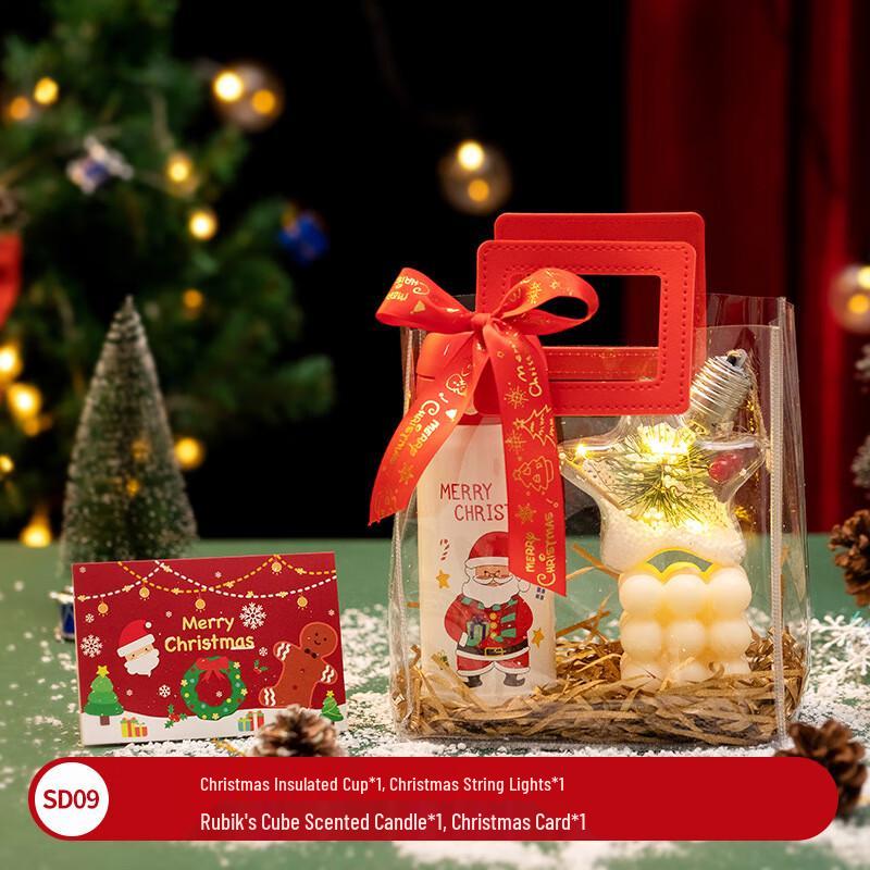 Christmas Gift Box Set