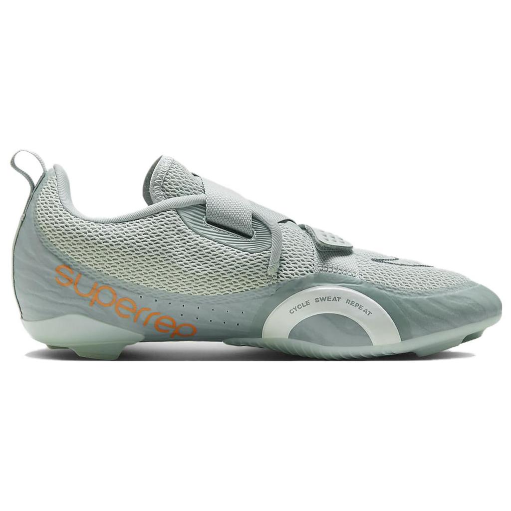 Nové Nike SuperRep Cycle 2 Next Nature 'Šedé' DH3396-003