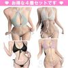 [OLYOLY] 4-Color Set, Extremely Thin, Sexy Cosplay Underwear, Swimsuit, Bikini, Thong, T-Back Shorts, Brazilian Lingerie, Micro Bikini for Women (05 4