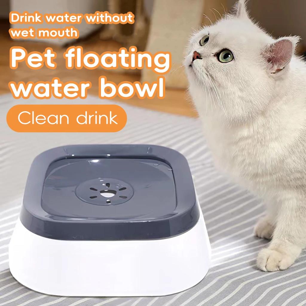 1PC Dog Floating Water Bowl No Spill Slow Water Feeder Dog Bowl Non-Slip Pet Drinking Fountain