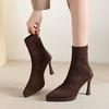 Winter Pointed Suede High Heel Fashion Boots Women's Thin Retro Thin Heel Elastic Thin Boots