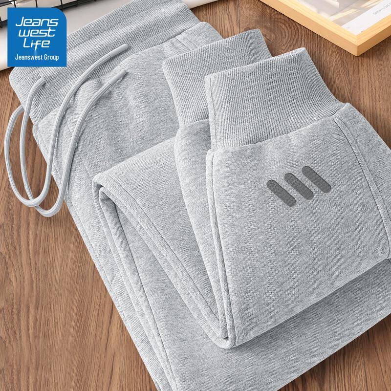 Jeanswest Men's Versatile Casual Jogger Pants