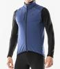 De Marchi SOFTSHELL SAGE Cycling Road Bike Vest VEST, L, D4FKVD24032, Wear,