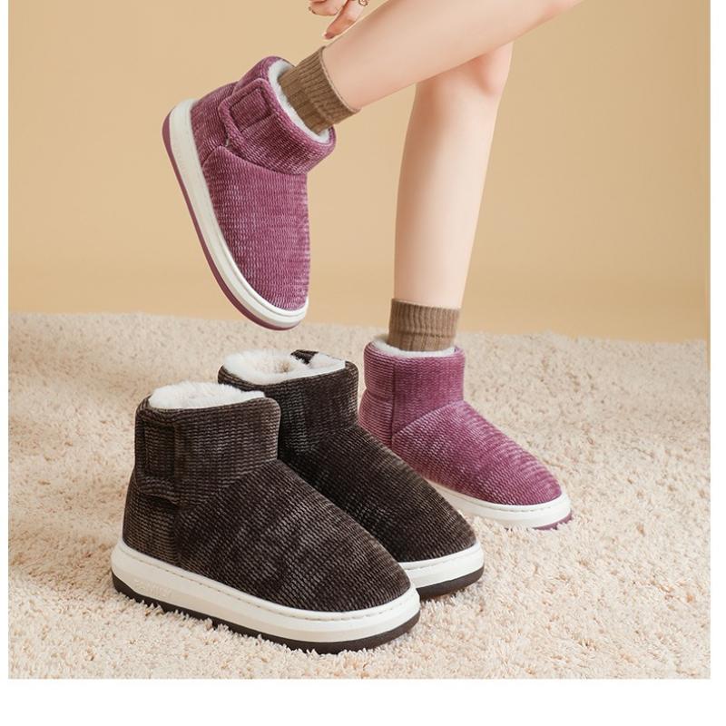 Men's and Women's Cotton, Thickened with Fleece, Comfortable Soft Sole, Anti-slip and Cold-proof, One-step Pedal