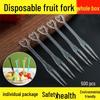 Disposable Plastic Fruit Forks