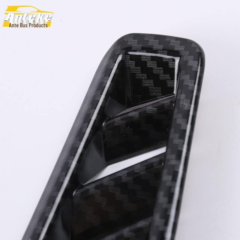 18 ES8 Dashboard Air Outlet Decorative Frame Panel