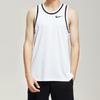 Nike Quick-Dry Breathable Basketball Tank Top Men Tops White AQ5592-100