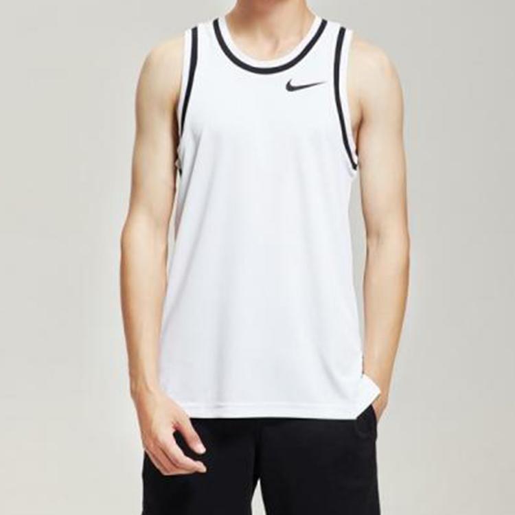 Nike Quick-Dry Breathable Basketball Tank Top Men Tops White AQ5592-100