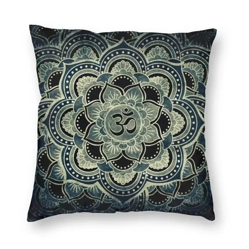 

Luury Golden Mandala Om Throw Pillow Cover Home Decor Square Yoga Buddhism Aum Meditation Cushion Cover PillowcoverWhite,(11) 66x66cm
