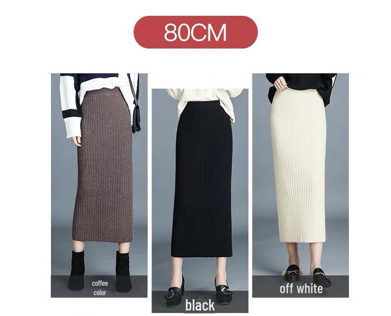 2021 Women's High-Waist Knitted Wool Skirt: Autumn/Winter, Thick, Long, Slim Fit, with Slit