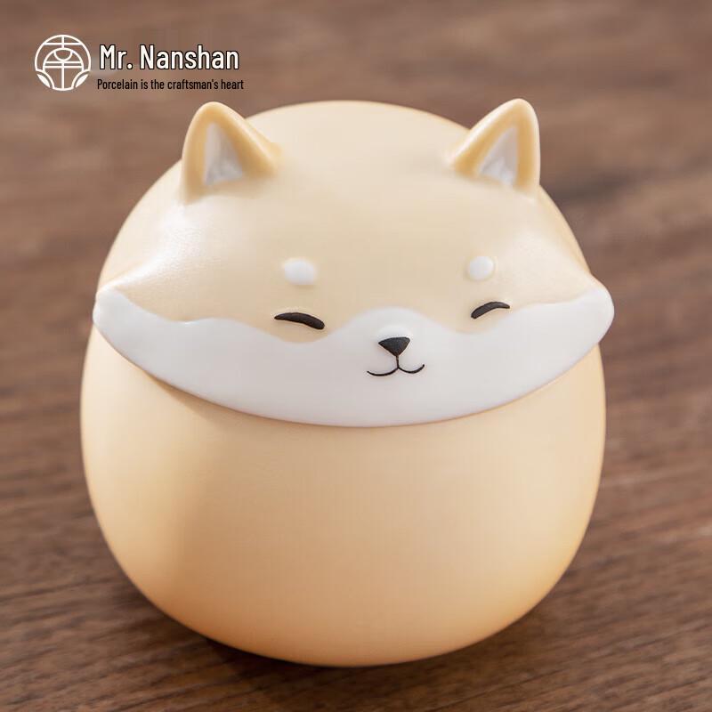 Nanshan Mr. Ceramic Moisture-Proof Tea Storage Jar