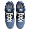 Nike Dunk Low Pro Prm Sb 'Sashiko Pack' Skate Shoes Sneakers