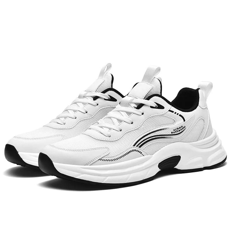 Jungen Netz-Sportschuhe Weiche Sohle Freizeit-Outdoor-Laufschuhe Atmungsaktiv Leicht Frühling Sommer Neuer Stil AE Lagerbestand