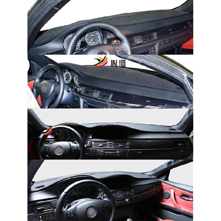 For BMW 3 Series M3 328i 320i 318i E90 E91 E92 E93 Dashmat Dashboard Cover trument Panel Protective Pad Anti-Dirt Dash Mat