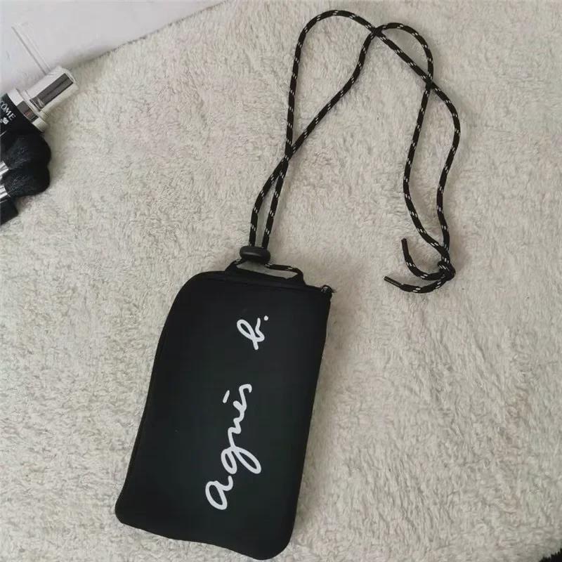 Unisex Multifunctional Shoulder Messenger and Passport Bag