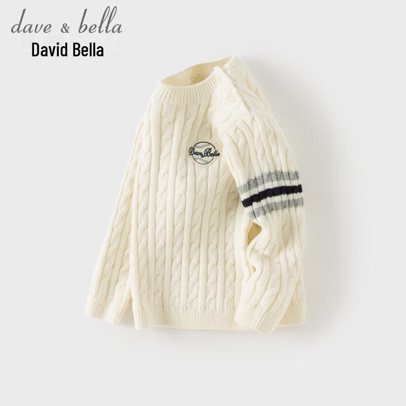 DAVE & BELLA Boys' Cable Knit Winter Pullover Sweater