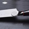 German Steel Damascus Pattern Chef's Knife Slicing Knife Sashimi Knife Stainless Steel Kitchen Knife Wooden Handle Knife