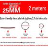 Heat Shrink Tubing Cable Protector for Charging and Fiber Optic Cables