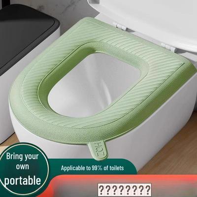 Silicone Waterproof Toilet Seat Cushion - Universal, All-Season Cover
