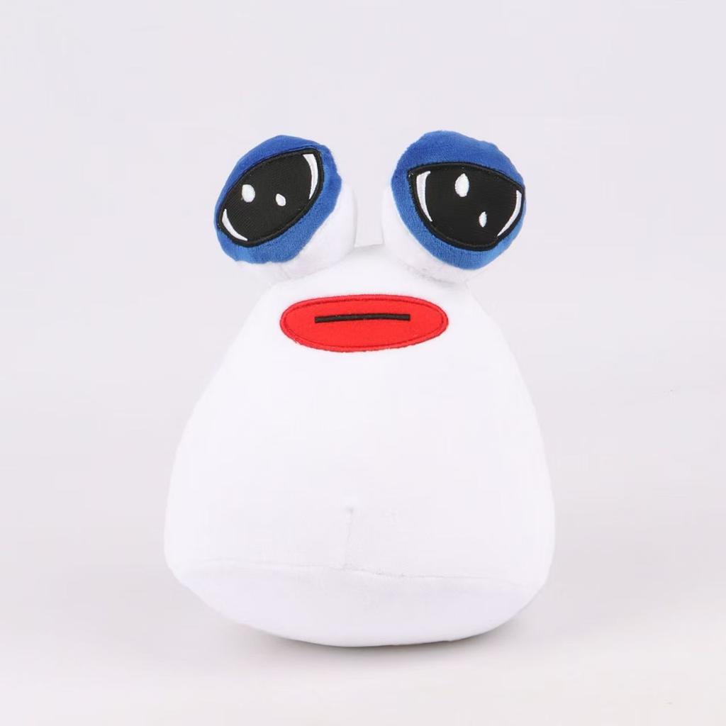 Pou Plush My Pet Alien Stuffed Toy