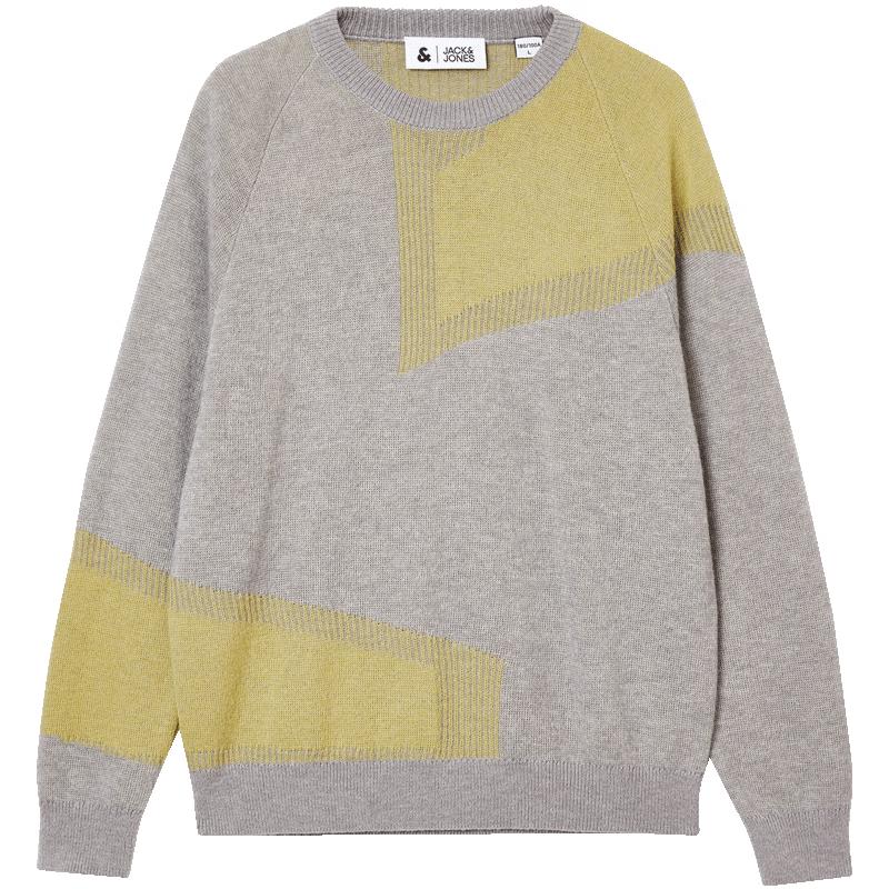 

Мужской жаккардовый свитер свободного кроя с круглым вырезом от JACK&JONES S