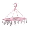 Multi-Hooks Clothes Drying Rack Home Use Balcony Underwear Pants Drying Holder Multifunctional Laundry Storage Organizer
