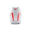 Mizuno Monarcida Neo Select As Round Toe Lace-Up Ic/In Firm Ground Artificial Grass Football Shoes Men Football Shoes White P1GD202564