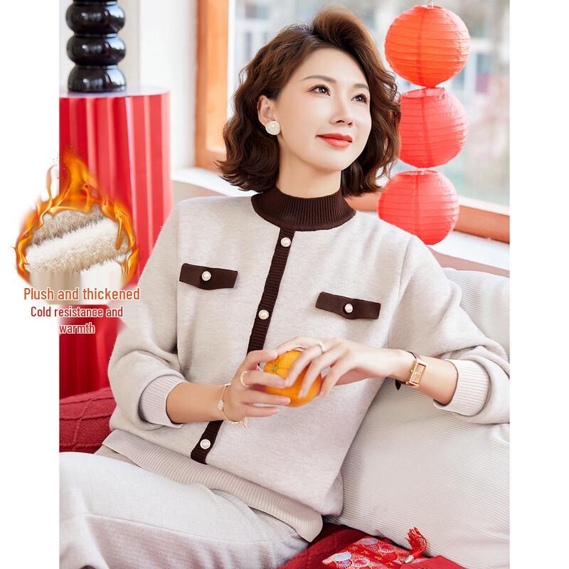 

Pasit Winter Faux Two-Piece Velvet Thickened Knitted Sweater for Middle-Aged Women XL