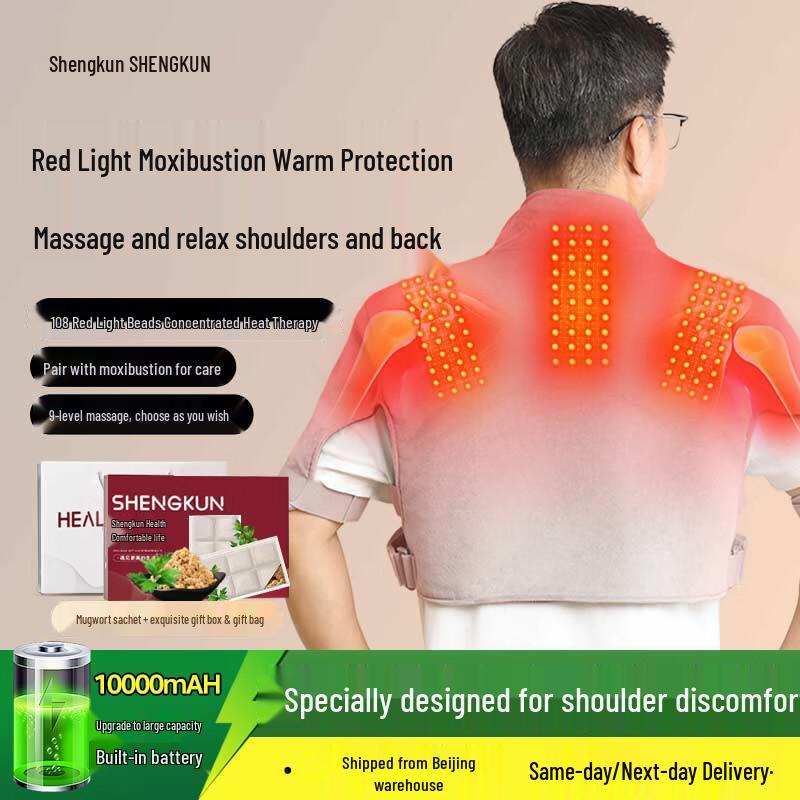 

Shengkun Heated Shoulder & Neck Massager L (over 80kg)