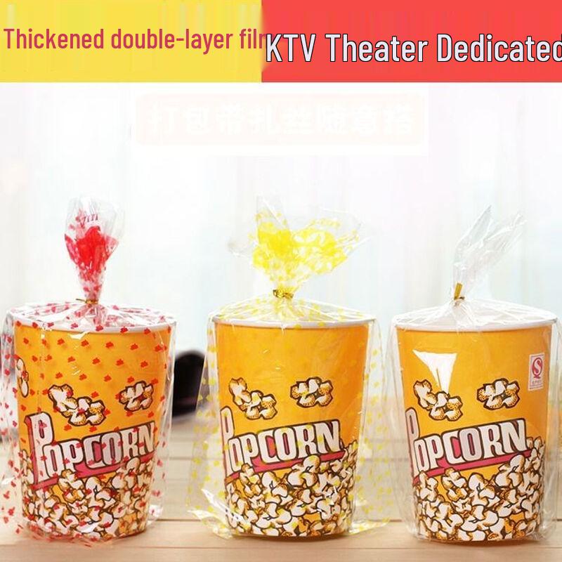 Yangge Disposable Popcorn Buckets