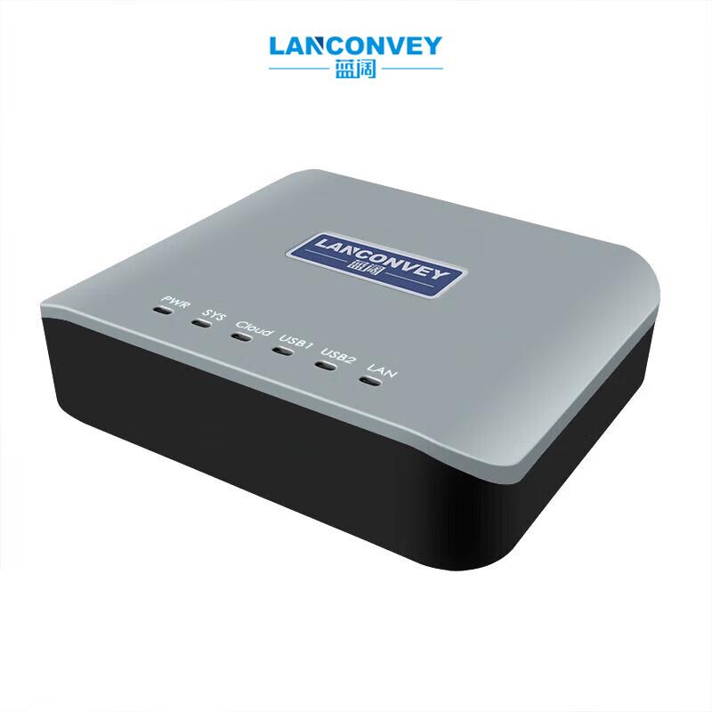 Lanqiao Drahtloser & Kabelgebundener Printserver