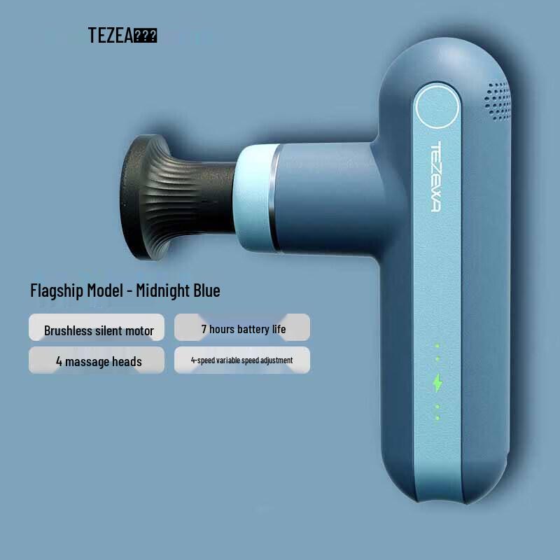 Tezewa Mini Percussion Massage Gun - Flagship Edition