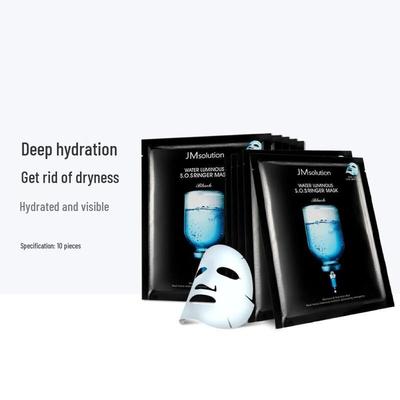 Water Luminous Hydrating Facial Mask