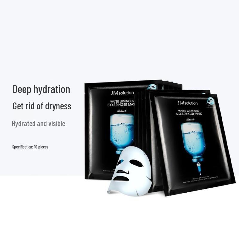 

JMsolution Water Luminous Hydrating Facial Mask