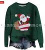2025 3D Printed Loose Round Neck Sweatshirt - European & American Autumn Collection