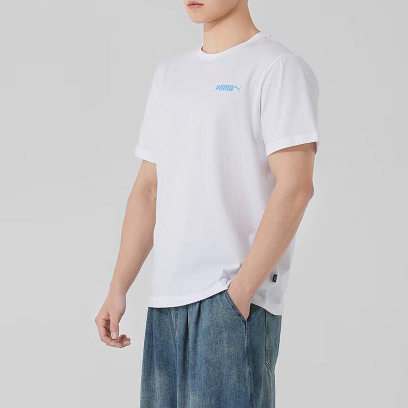 New PUMA T Shirts Men's White 691340-52